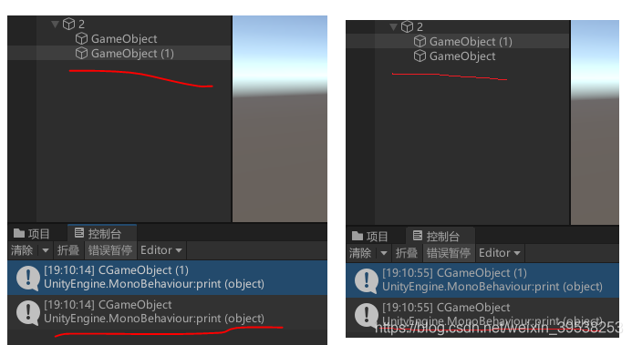 unity hub 下载sdk_List_07