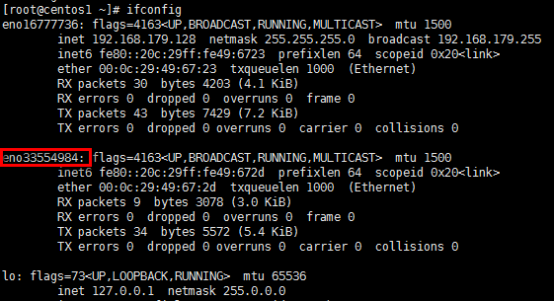 iptables nat表_配置文件_05