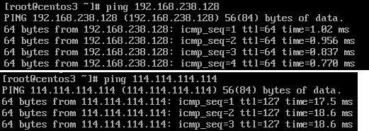 iptables nat表_配置文件_13