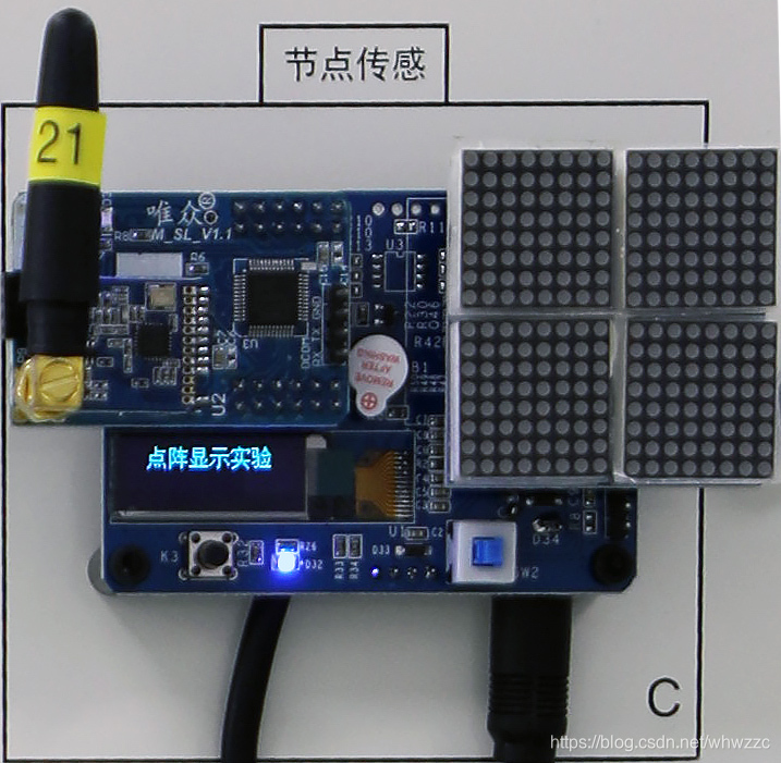 物联网平台是否可以直接通过modbus tcp协议和PLC对接_物联网_06