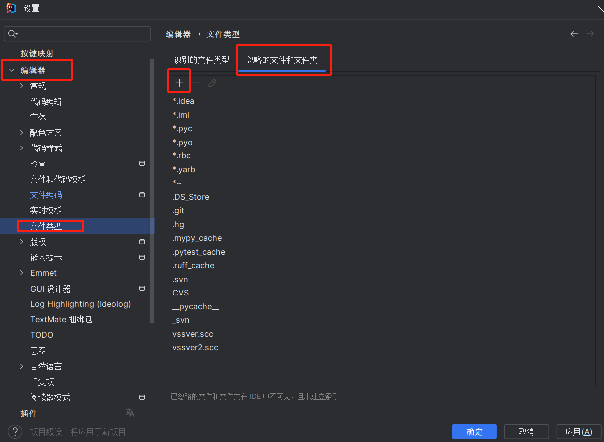 idea插件 kafkalytic 随机数_intellij-idea_20