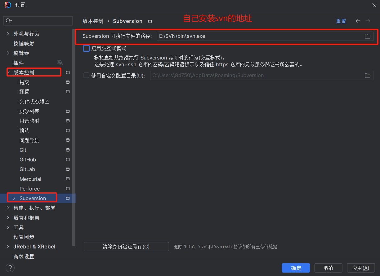 idea插件 kafkalytic 随机数_ide_28