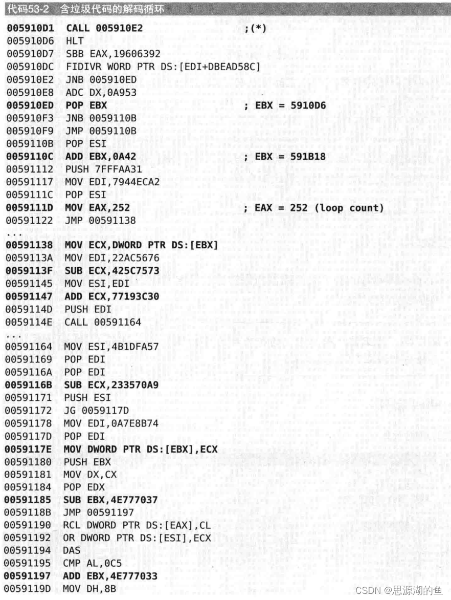 思源笔记 docker文件下载_逆向_18