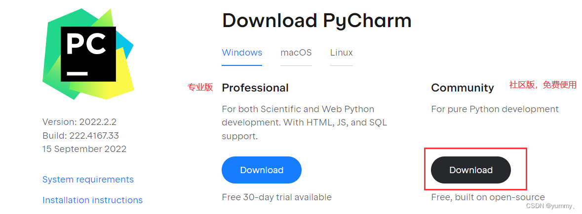 安装了PyCharm 的 Remote Development 插件_python