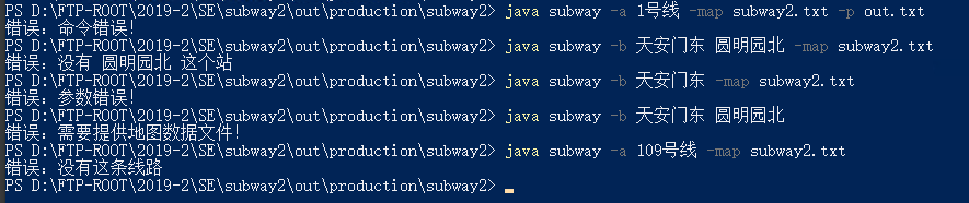 java开发工作收获与未来规划_java开发工作收获与未来规划_05