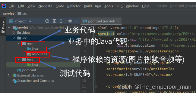 java 部署 可以单独运行吗_tomcat_04