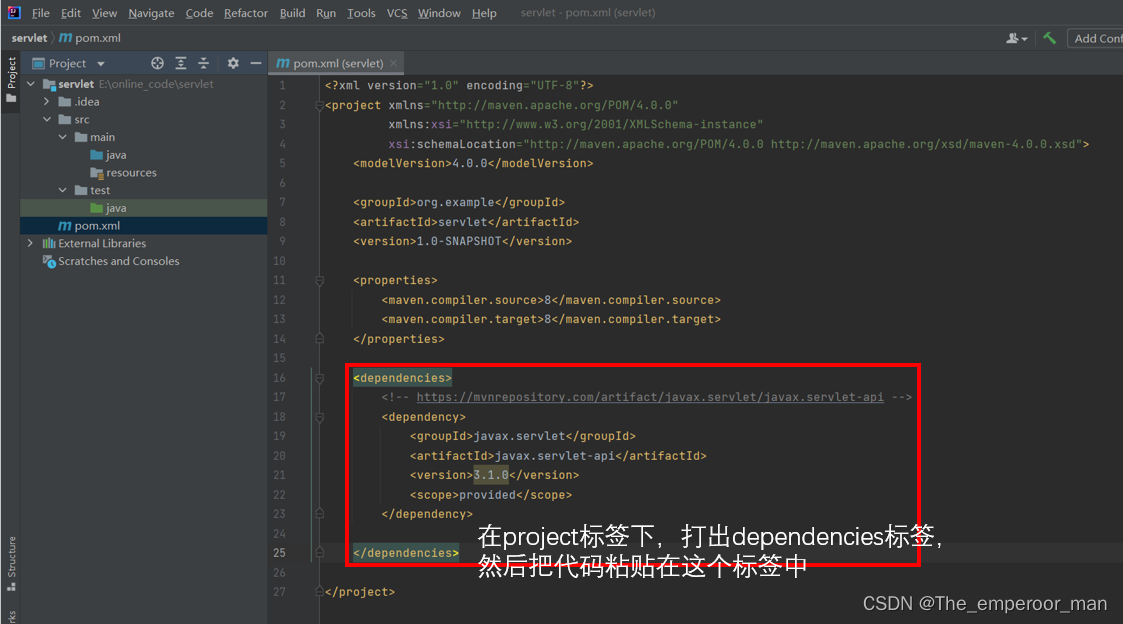 java 部署 可以单独运行吗_java 部署 可以单独运行吗_08