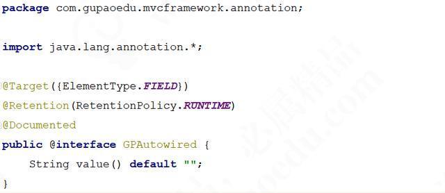 Java 手写文字识别_java手写代码的架构师_10