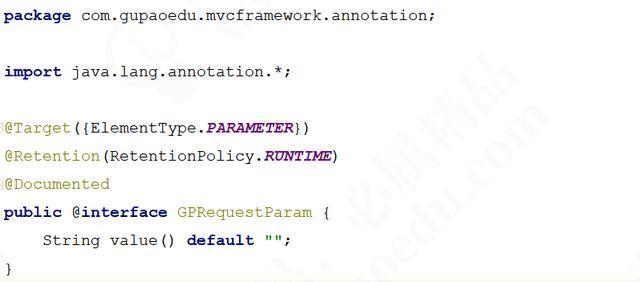 Java 手写文字识别_Java 手写文字识别_11