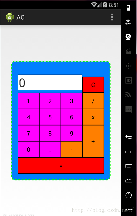 Android GridLayoutManager不支持分割线_xml