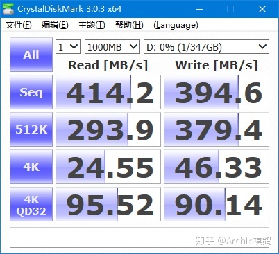 pe看不到 emmc_pe看不到 emmc_48