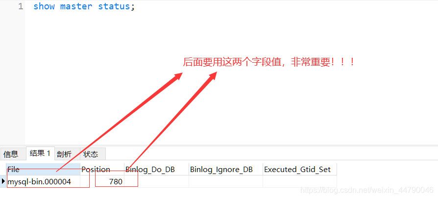 nginx配置备份_linux_11