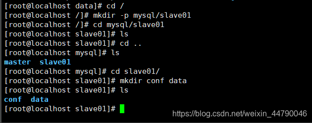 nginx配置备份_mysql_14