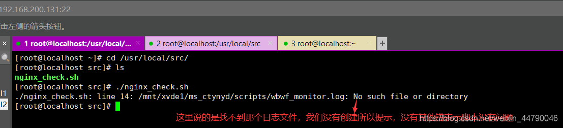 nginx配置备份_docker_39