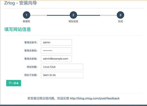 window系统mysql8修改监听端口号_虚拟主机_07