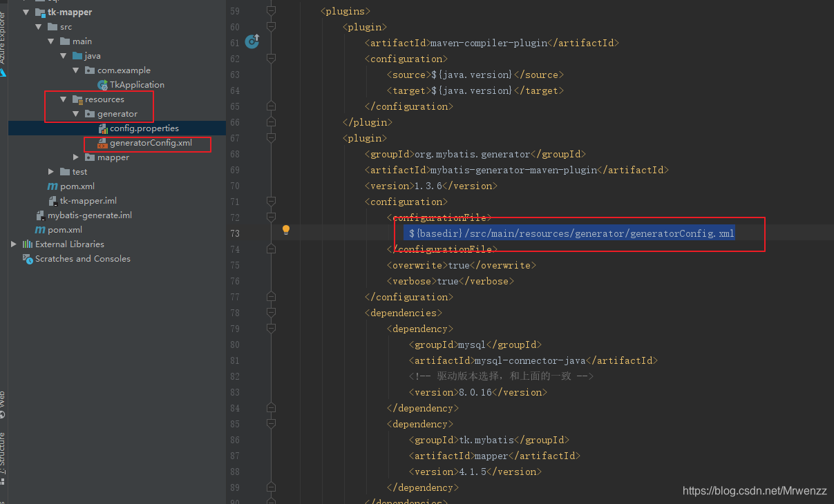 mybatisplus 代码生成器freemark_java_12