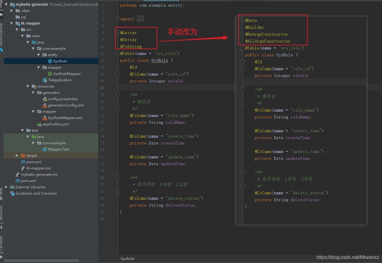 mybatisplus 代码生成器freemark_java_19