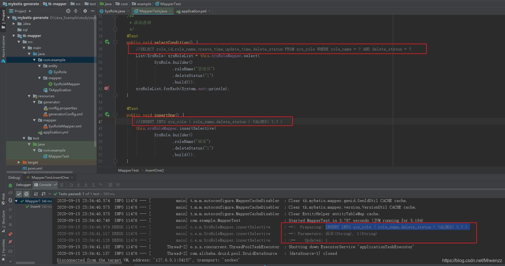 mybatisplus 代码生成器freemark_java_20