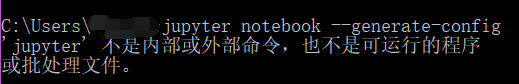 jupiter 读取 test resource 下文件_jupyter_06