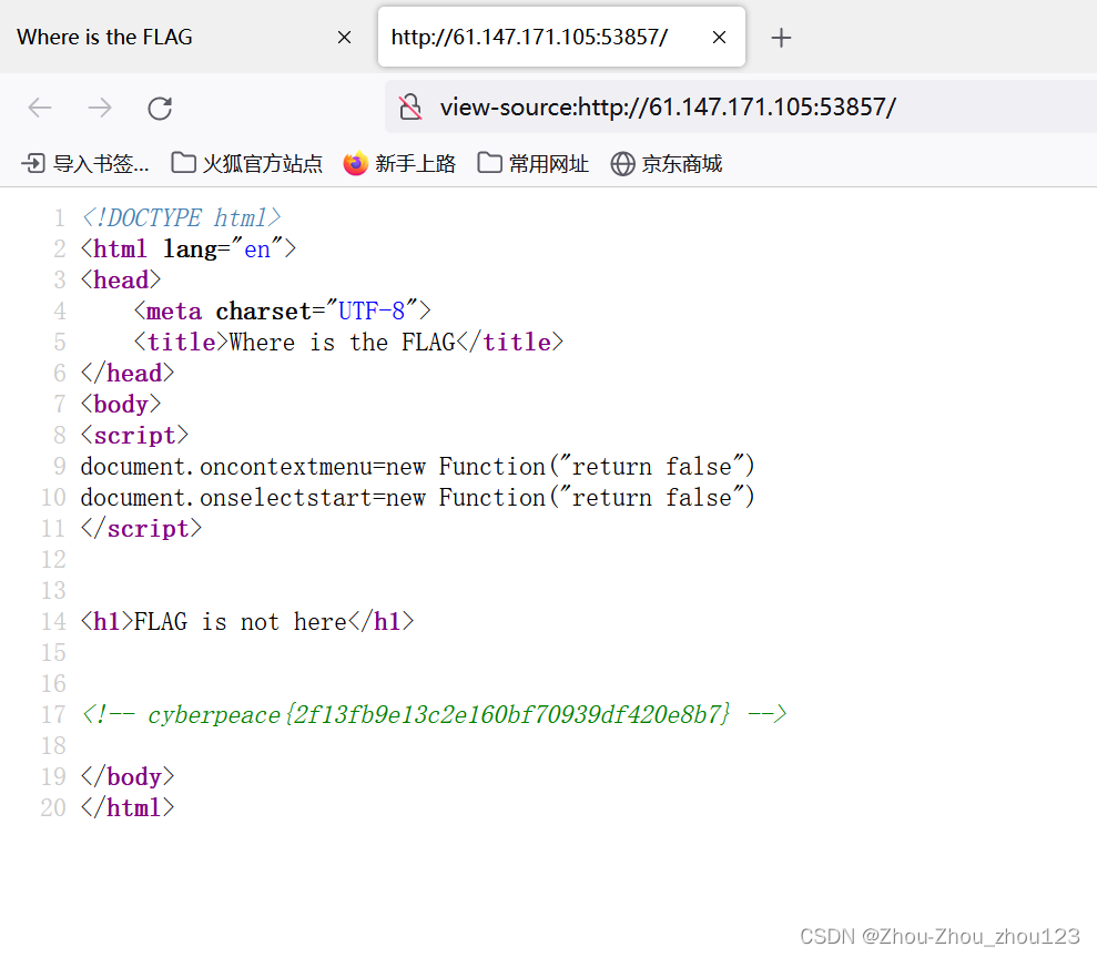 js 为什么修改 node_modules 代码不生效_备份文件_03