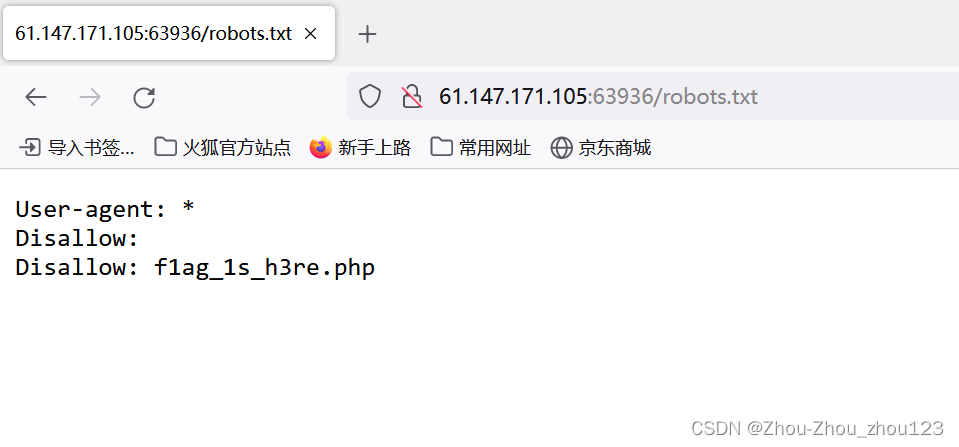 js 为什么修改 node_modules 代码不生效_备份文件_12