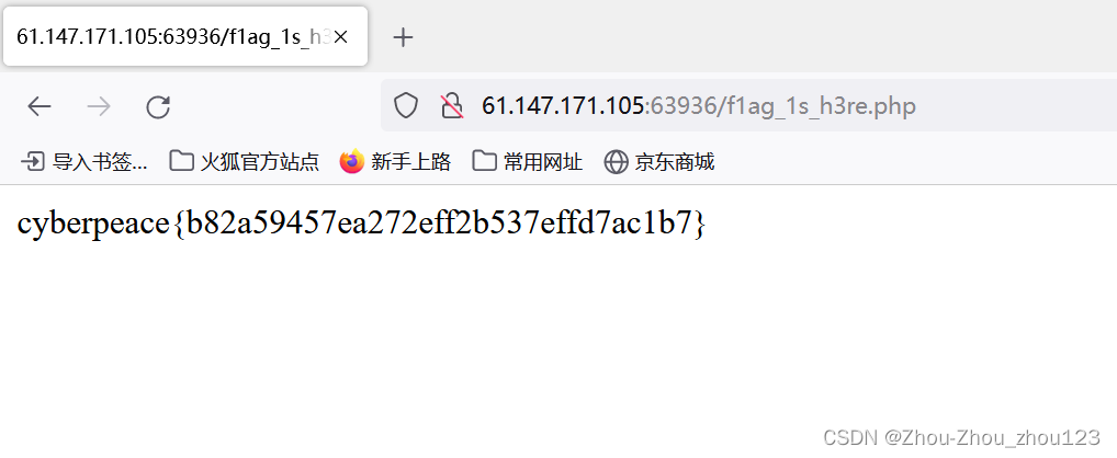 js 为什么修改 node_modules 代码不生效_备份文件_13