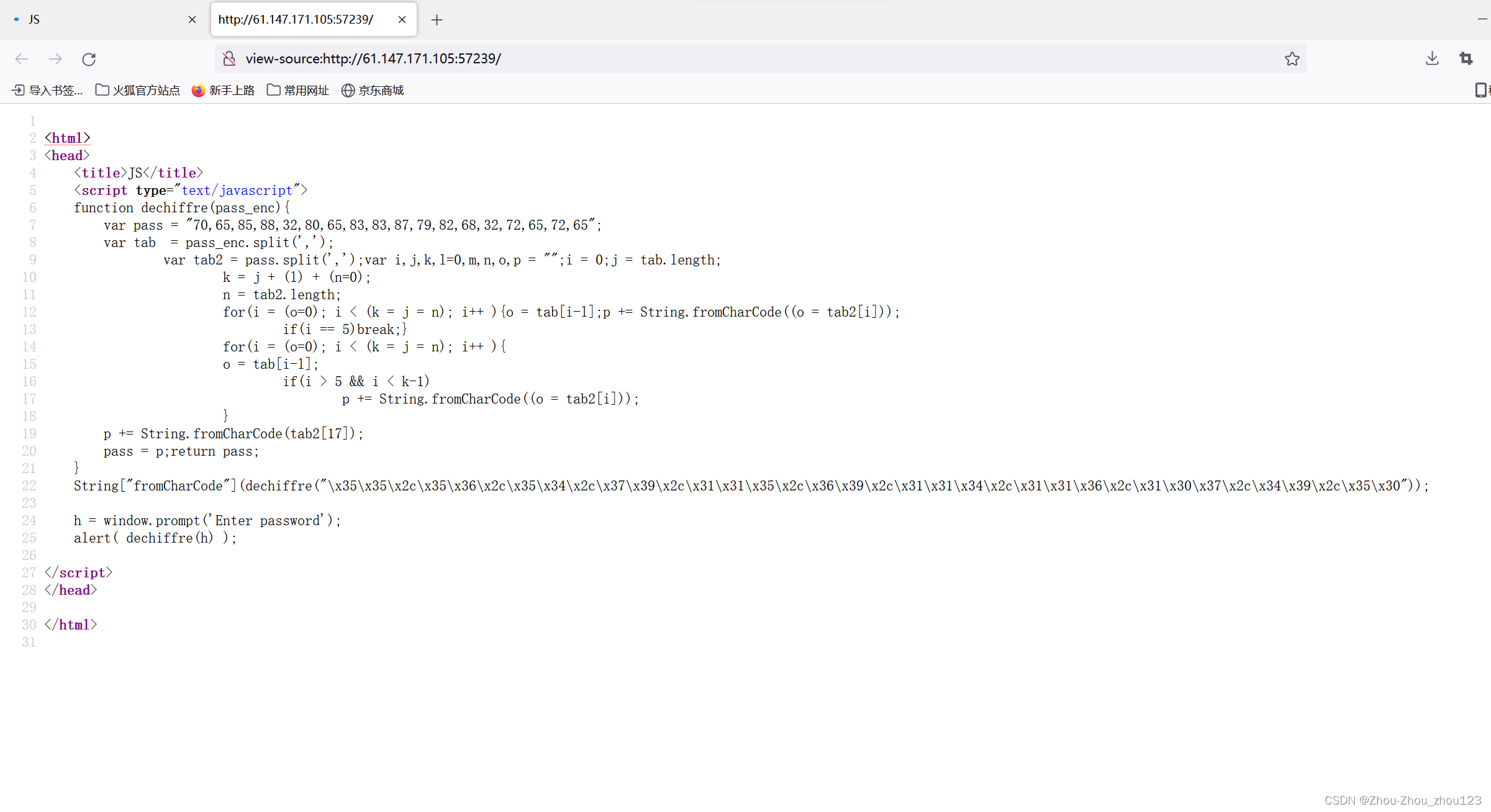 js 为什么修改 node_modules 代码不生效_百度_29