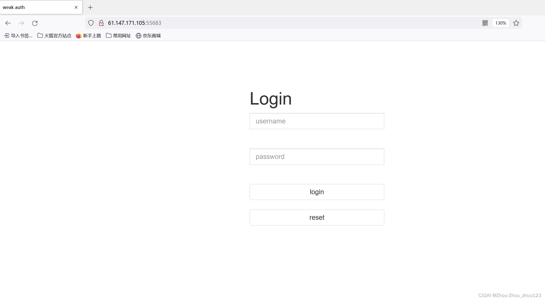 js 为什么修改 node_modules 代码不生效_百度_37