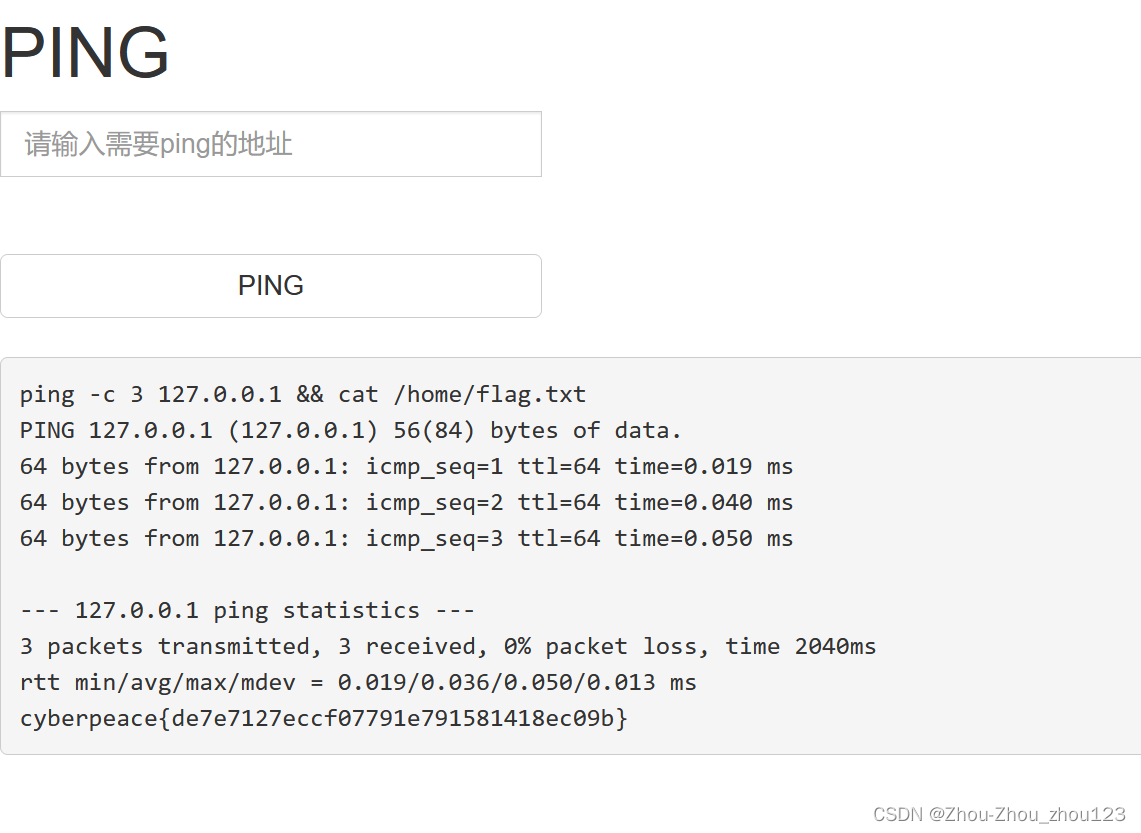 js 为什么修改 node_modules 代码不生效_php_54