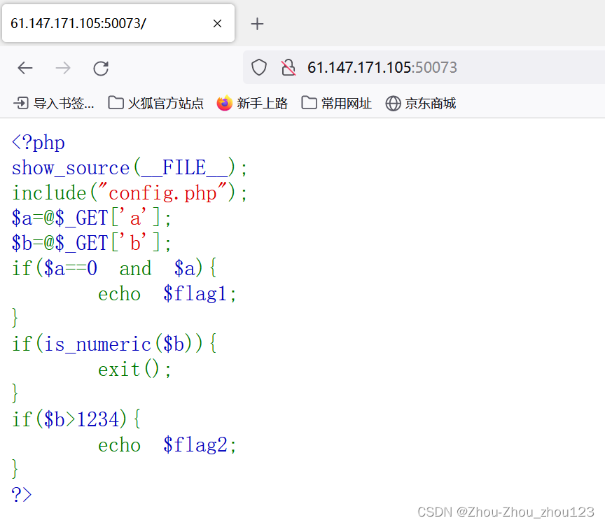 js 为什么修改 node_modules 代码不生效_百度_56