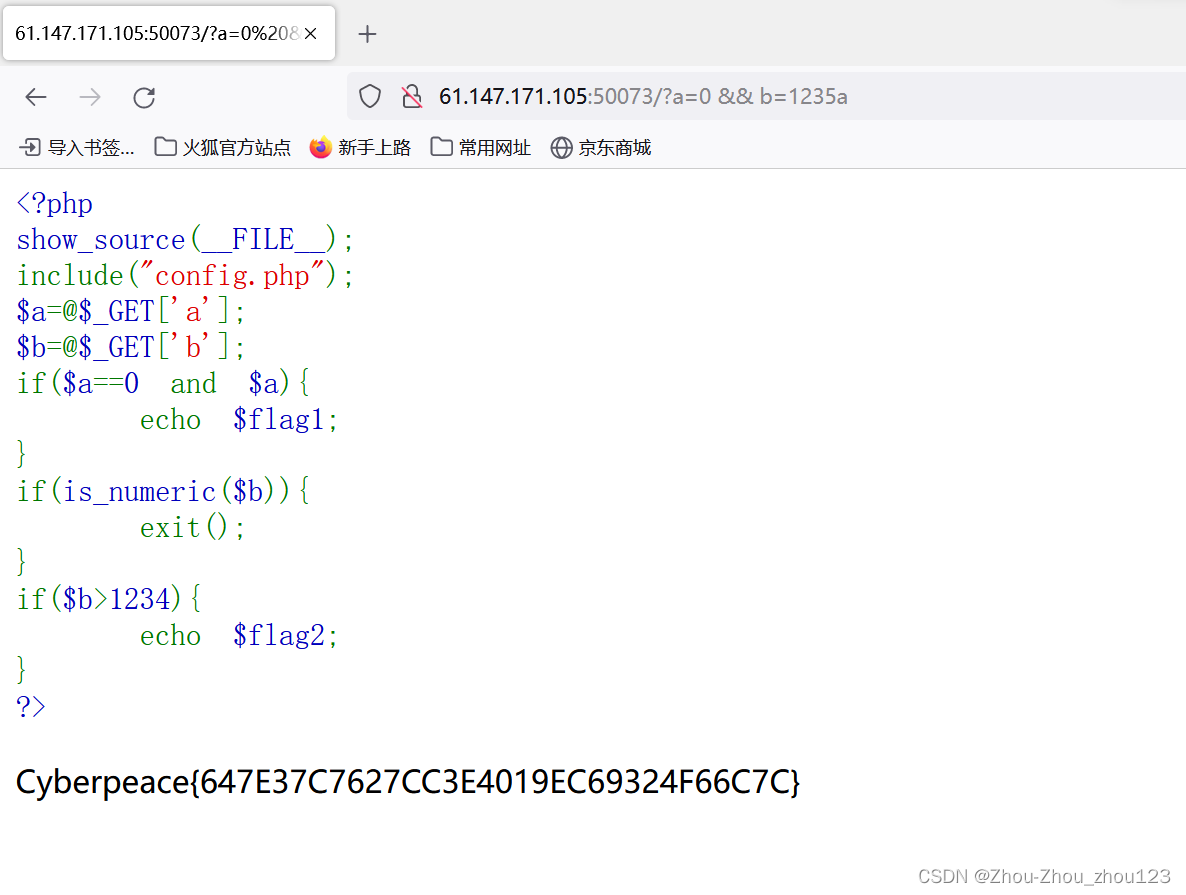 js 为什么修改 node_modules 代码不生效_百度_57