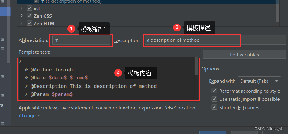 idea 新增 java 文件时添加说明_intellij-idea_07