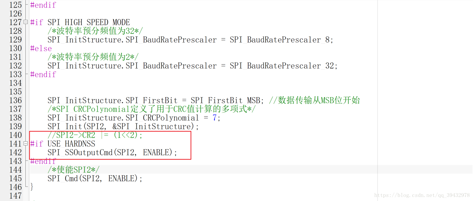 STM32F部署深度学习_TFT_17