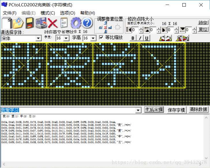 STM32F部署深度学习_函数封装_26