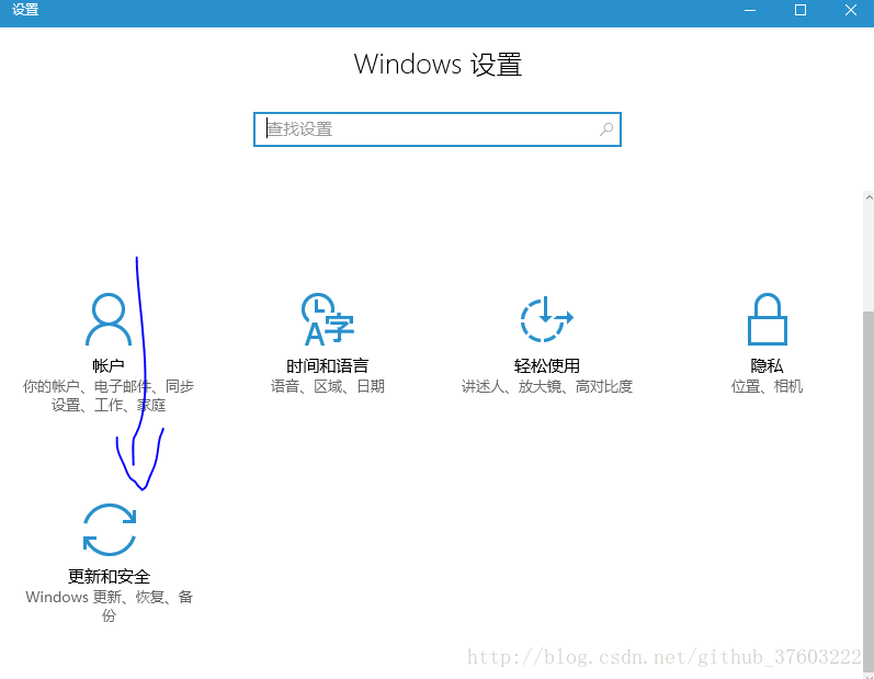 华硕电脑如何退出bios_ubuntu_04