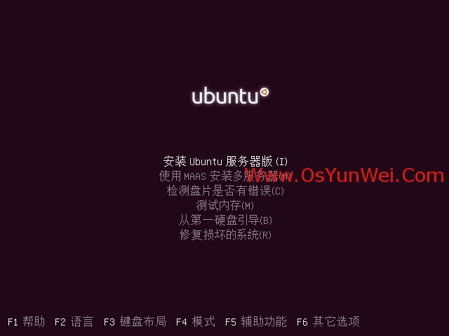 ubuntu 下载java jre_Server_02