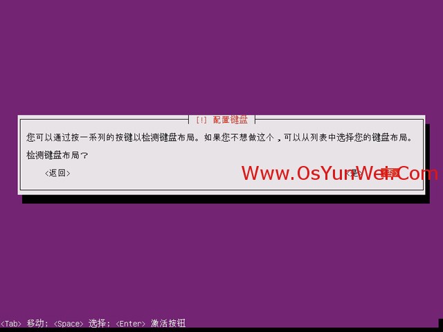 ubuntu 下载java jre_ubuntu_04