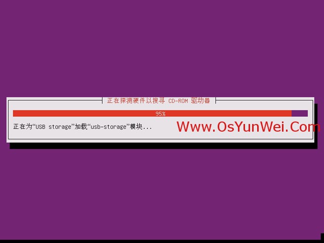 ubuntu 下载java jre_ubuntu 下载java jre_07