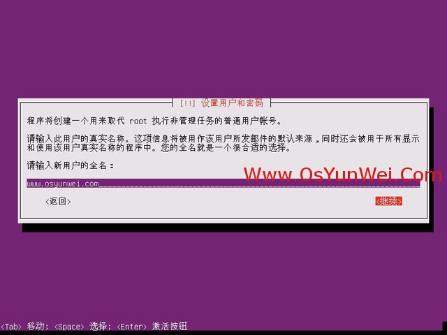 ubuntu 下载java jre_Ubuntu_10