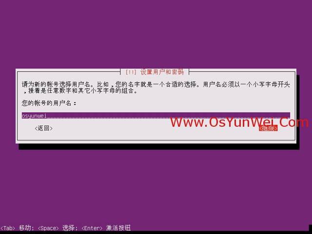 ubuntu 下载java jre_Ubuntu_11