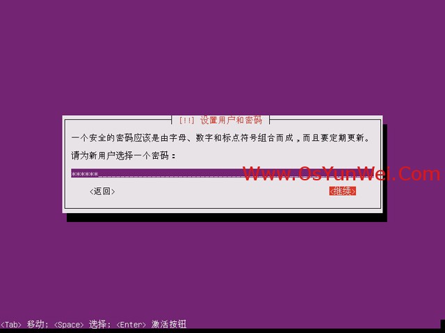 ubuntu 下载java jre_Ubuntu_12