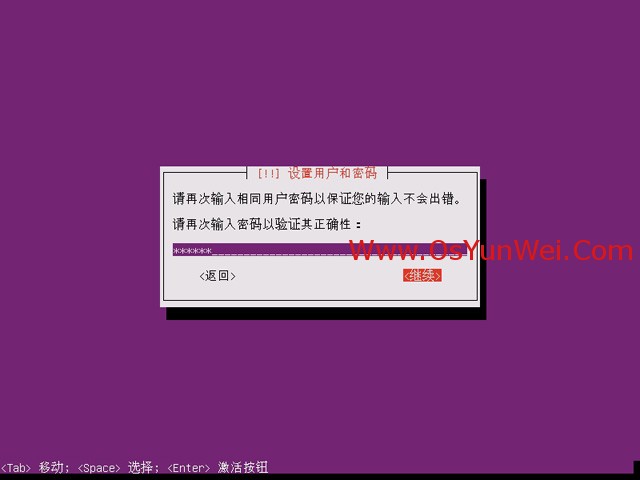 ubuntu 下载java jre_Server_13