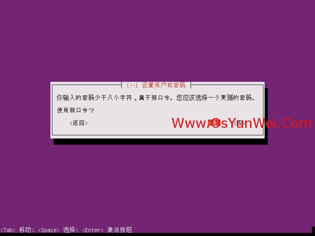 ubuntu 下载java jre_ubuntu 下载java jre_14