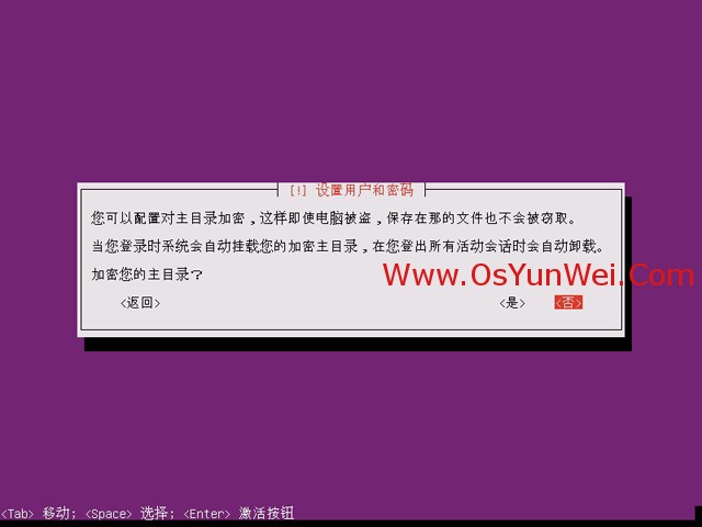 ubuntu 下载java jre_ubuntu_15