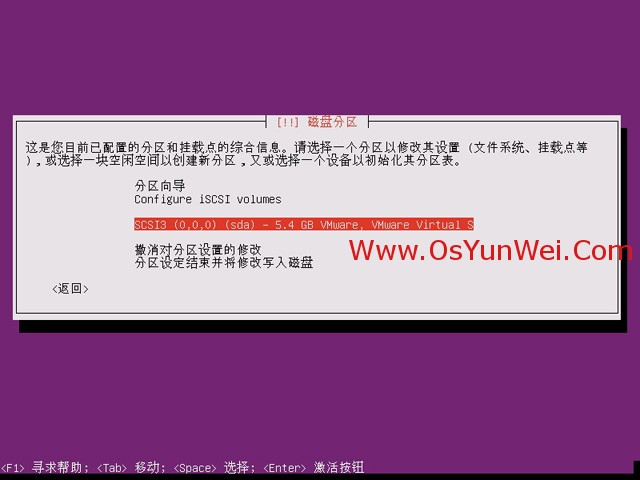 ubuntu 下载java jre_ubuntu 下载java jre_17