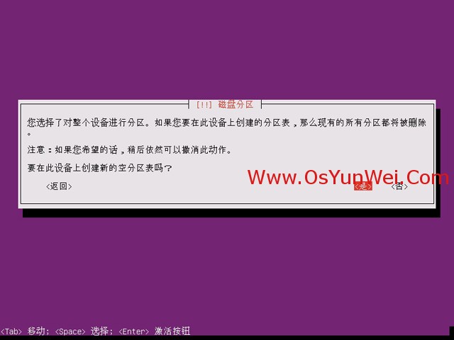 ubuntu 下载java jre_Ubuntu_18