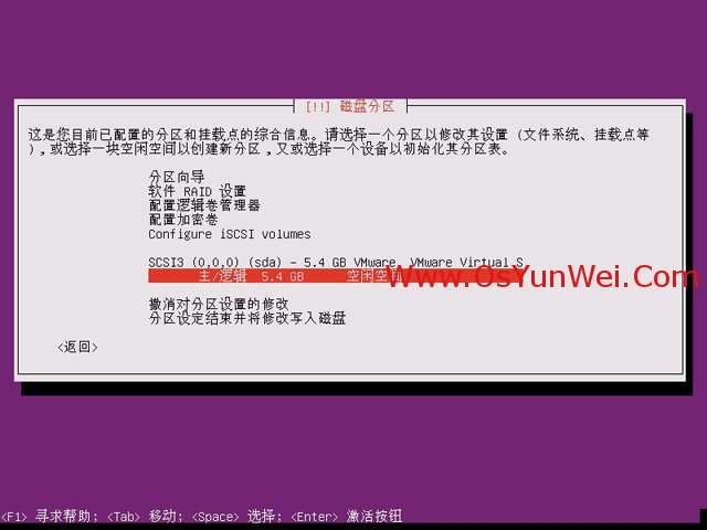 ubuntu 下载java jre_ubuntu 下载java jre_19