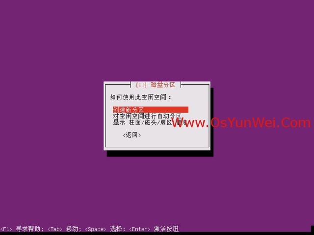 ubuntu 下载java jre_Ubuntu_20