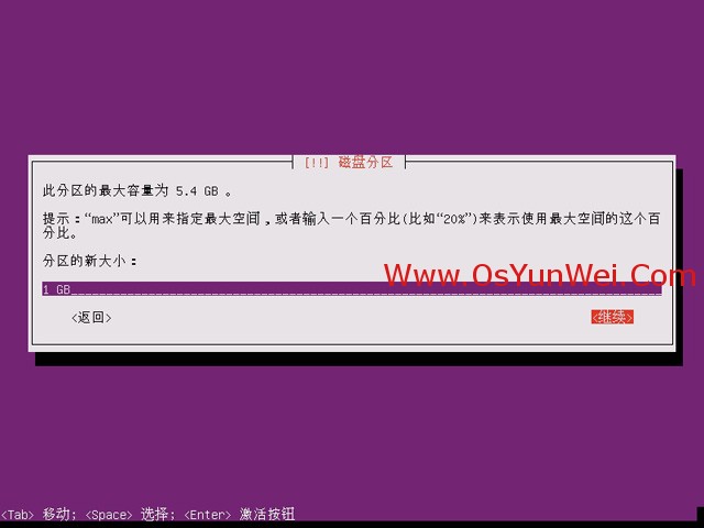 ubuntu 下载java jre_Ubuntu_21