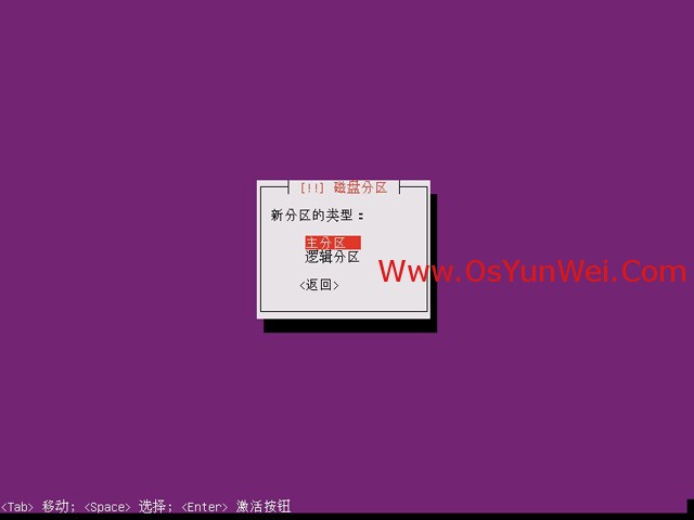 ubuntu 下载java jre_ubuntu_22